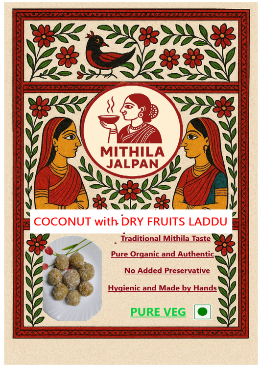 KHOYA COCONUT Laddu