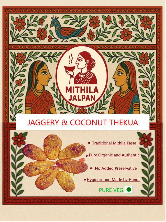 Traditional THEKUA
